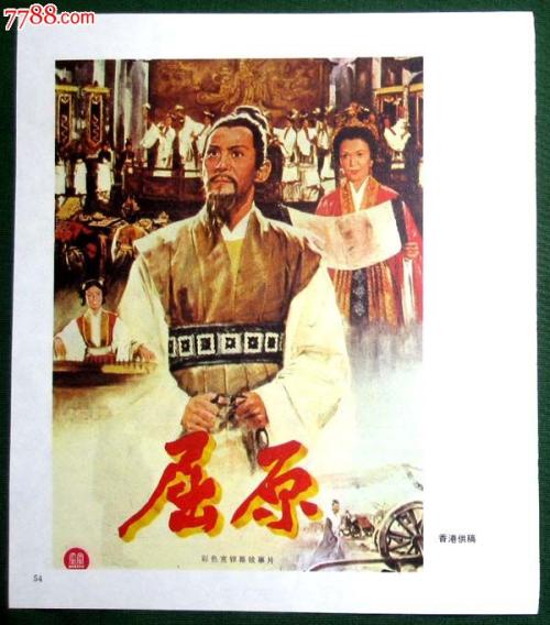 留学的存款证明开哪个银行开具比较好啊?